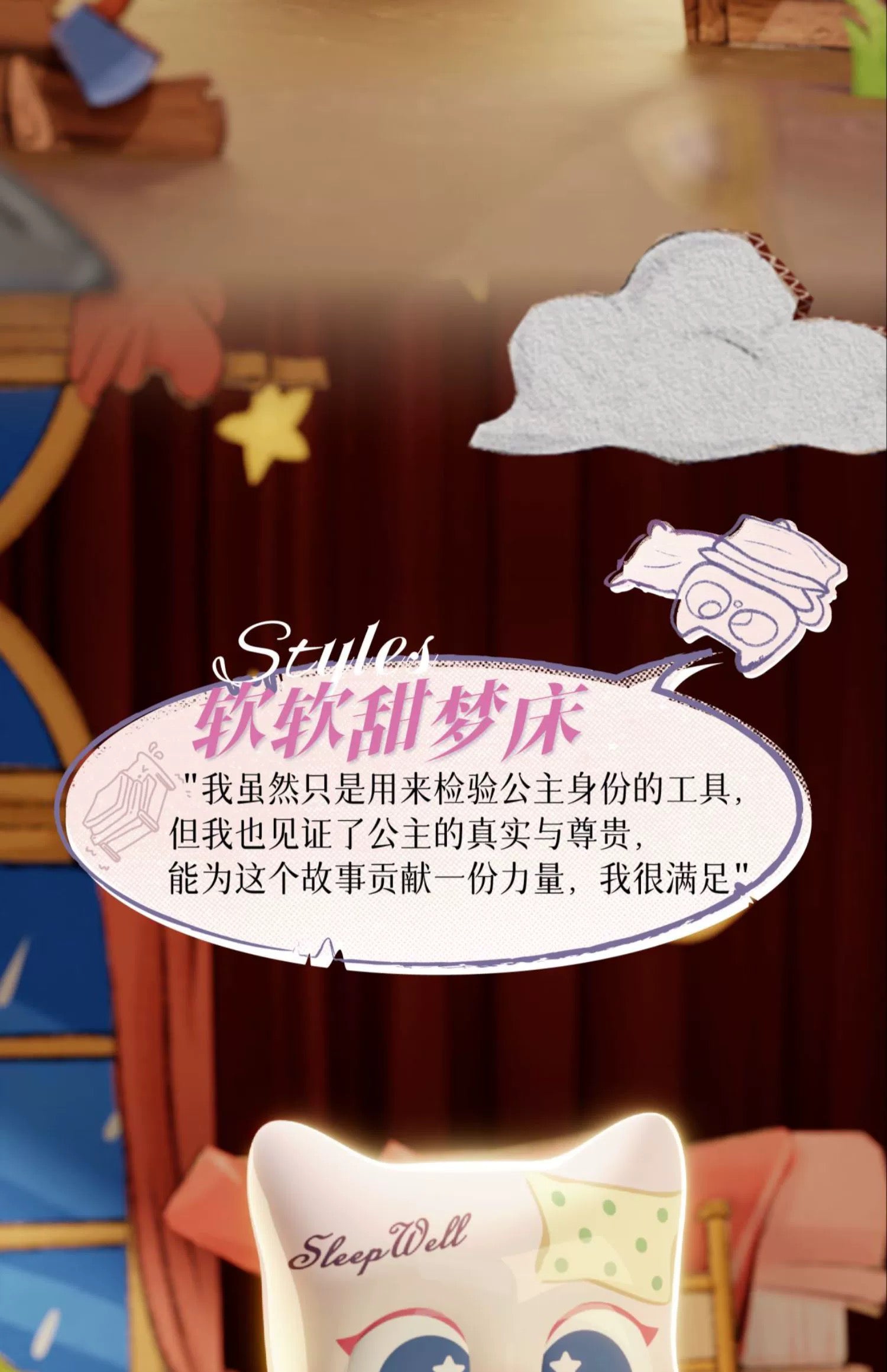 badf6926-6a56-448c-8206-543cef0bcf3e