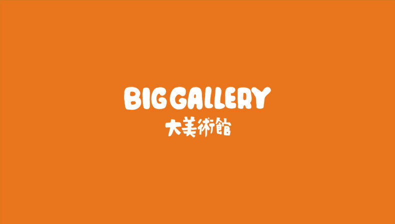 2d74e4b3-4714-423e-b6f3-bdc76f033edb