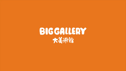 2d74e4b3-4714-423e-b6f3-bdc76f033edb