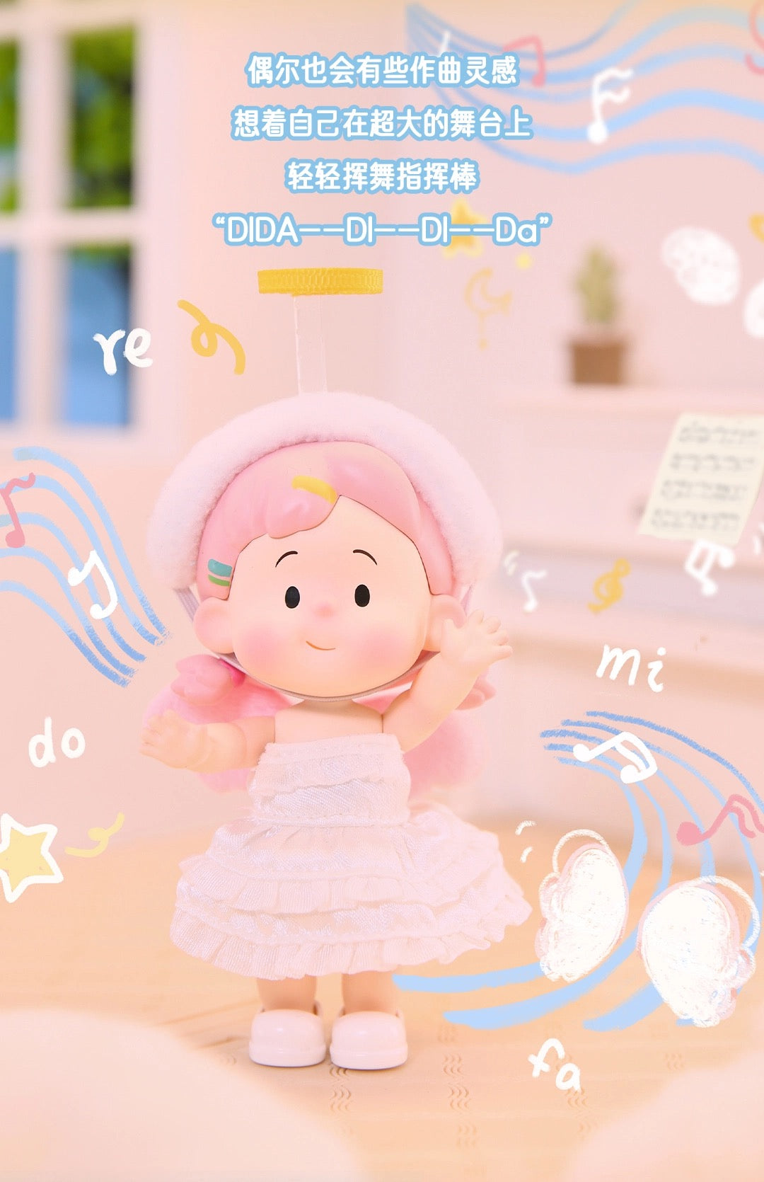 674dc5b8-70c7-4f2a-866d-2e6867343db2