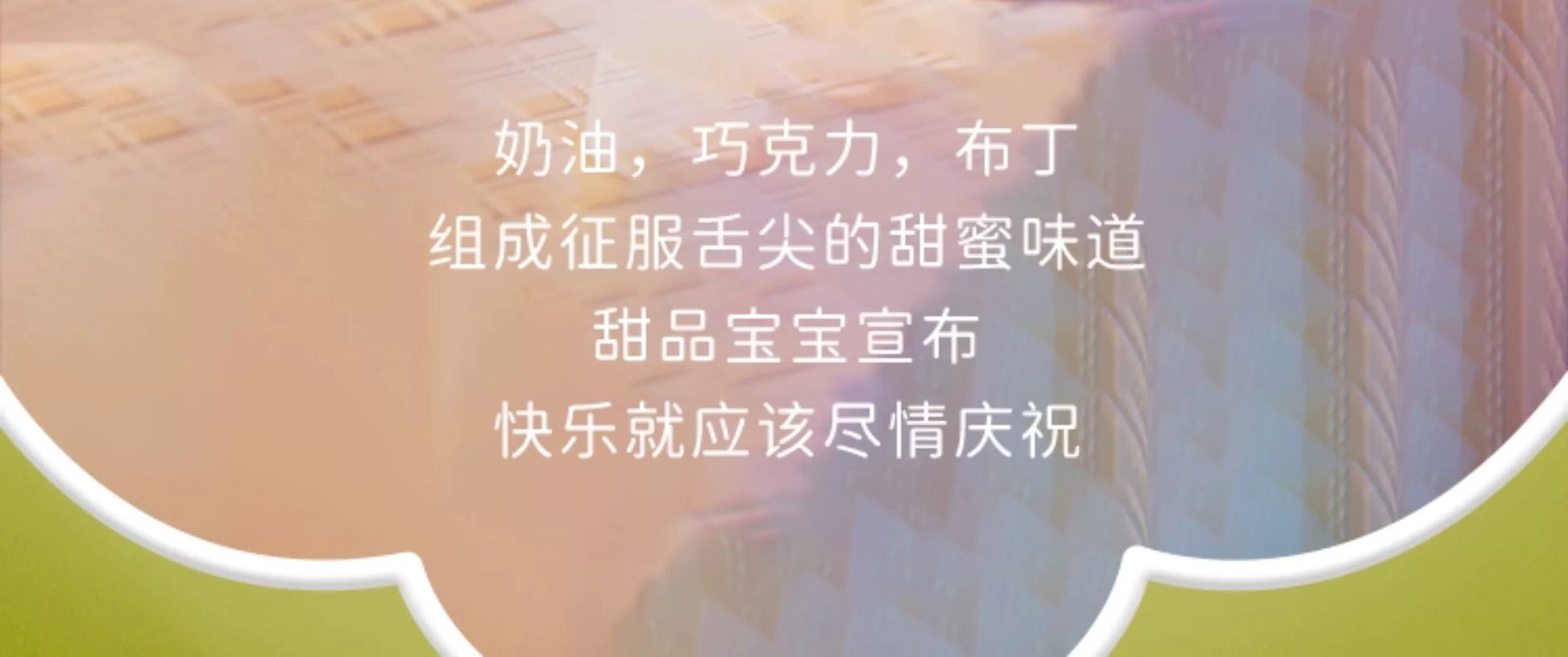 6bddd5f7-28d8-46e5-9094-b9138c632c70