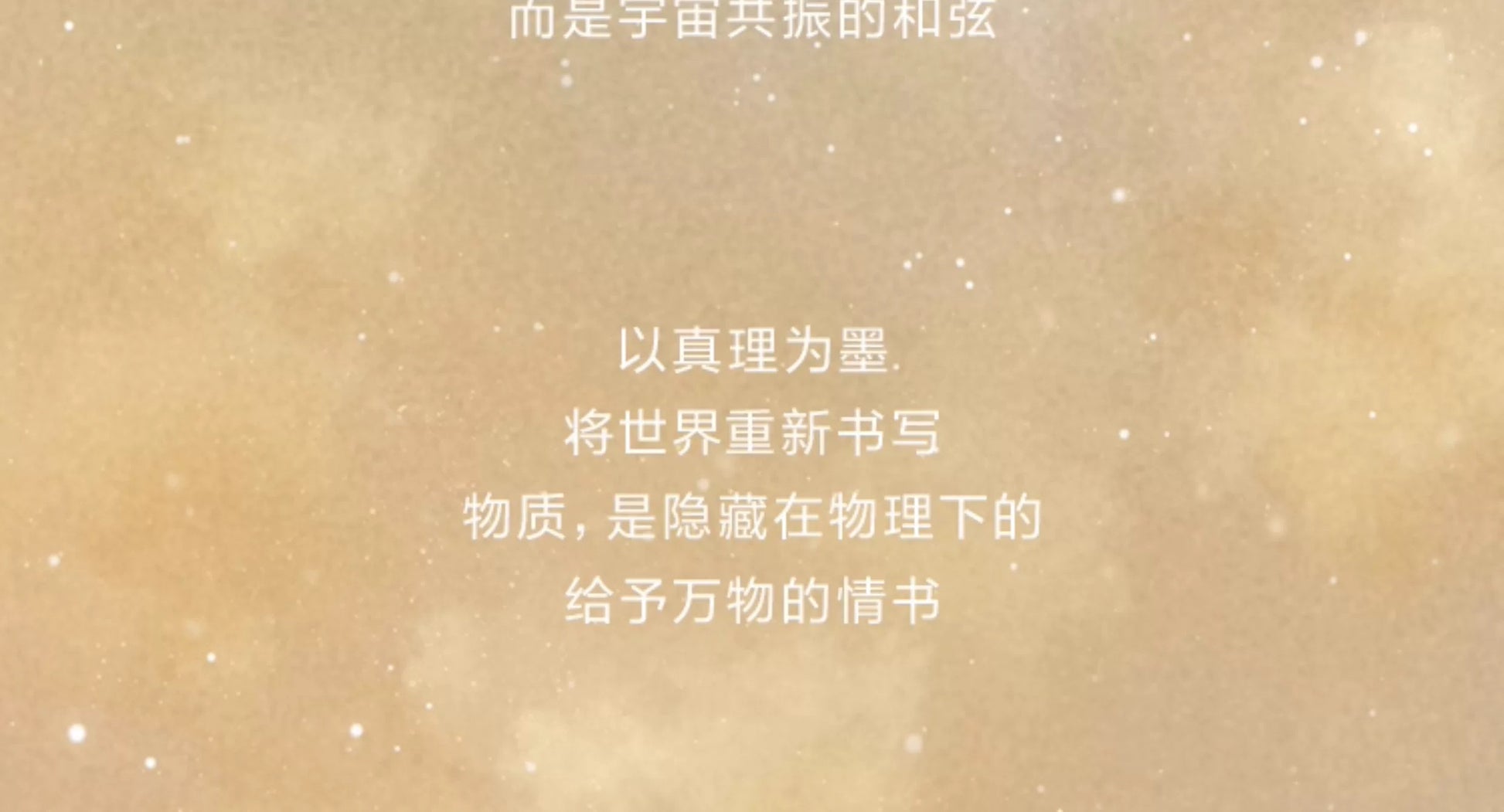 e8b30cca-dcc7-4856-b8a6-f506eea7bcdb