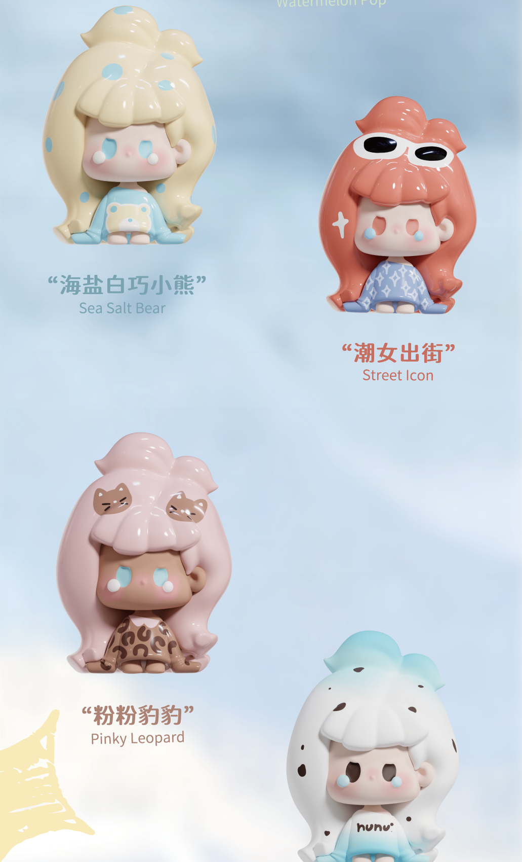 5f26a91e-a966-4c4f-92ea-bebb4fc8ba97