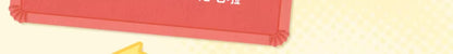 c175aff3-b346-4621-ab92-2e8fe9e1c37e