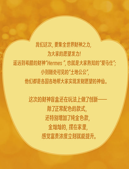 f888b437-1684-49be-a6c8-ae942d7f89e1