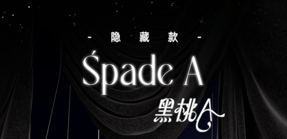 d6b95b24-37e9-4e56-abe8-c88f667146a9