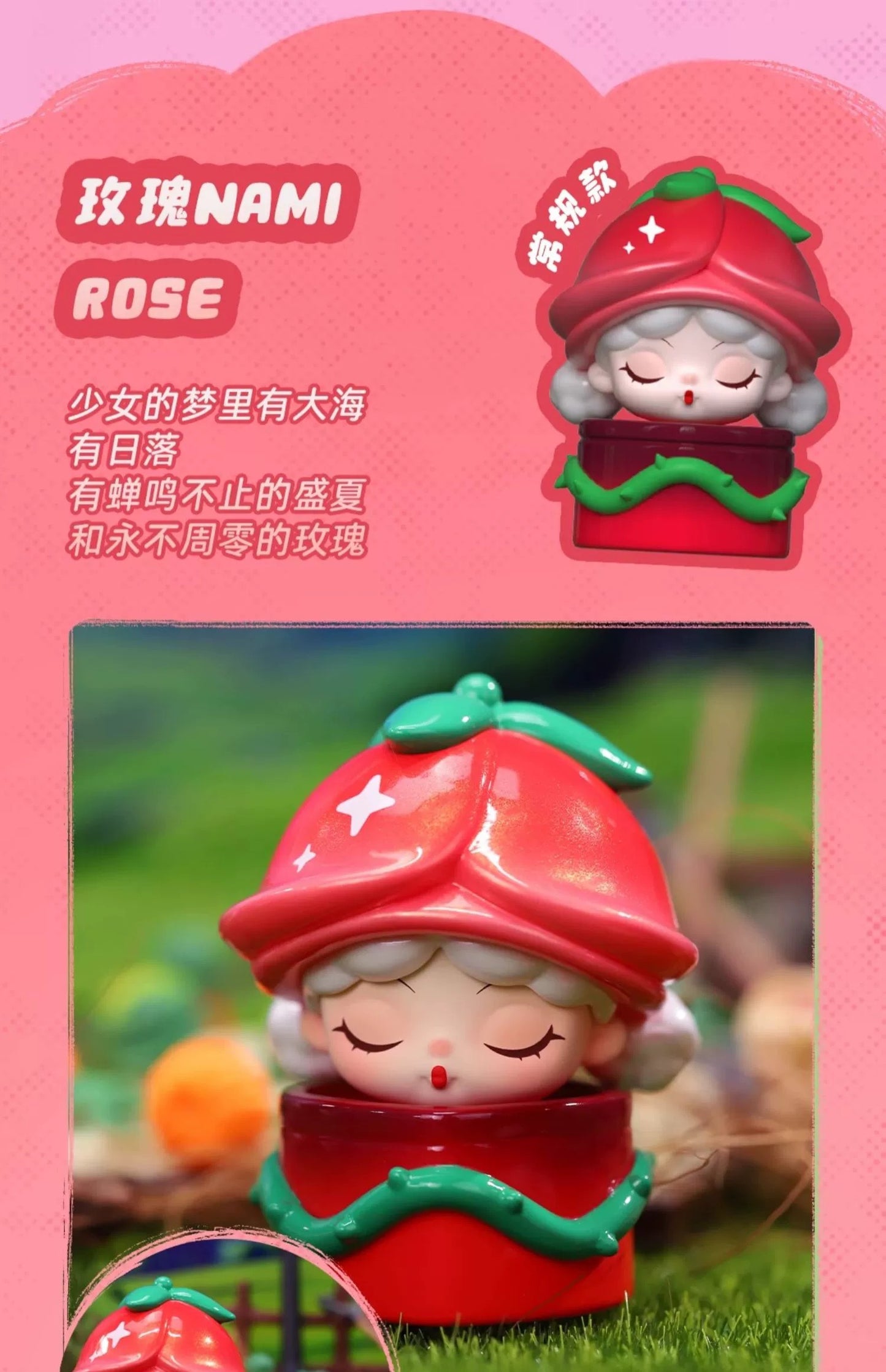 c2b5747c-305a-418f-a803-2bb6048e05e7