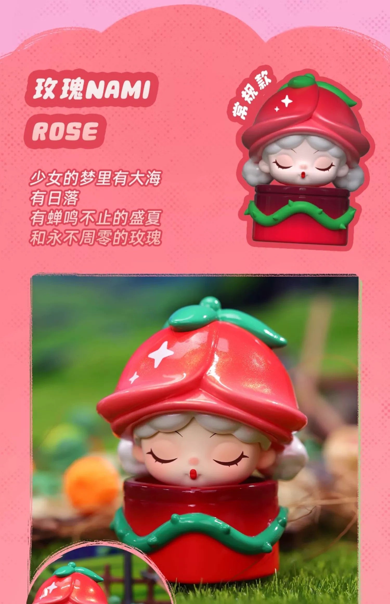 c2b5747c-305a-418f-a803-2bb6048e05e7