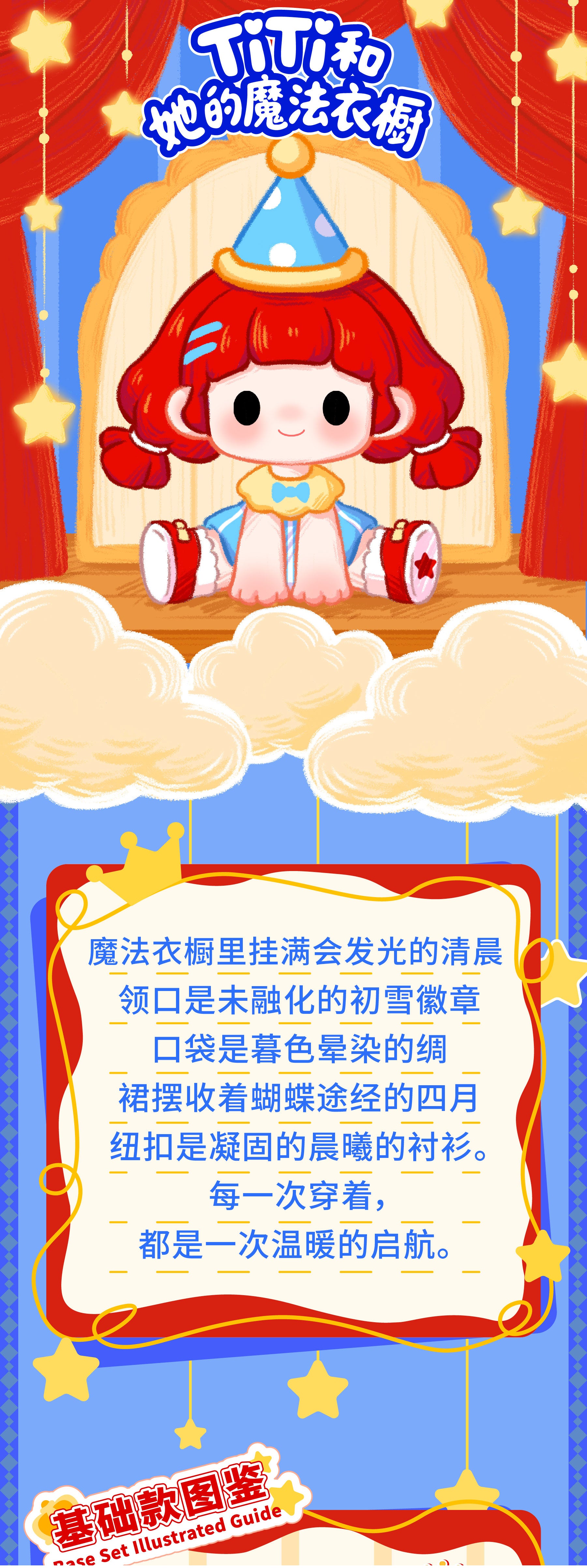 0199918c-3c81-4f85-a167-86c073c38272