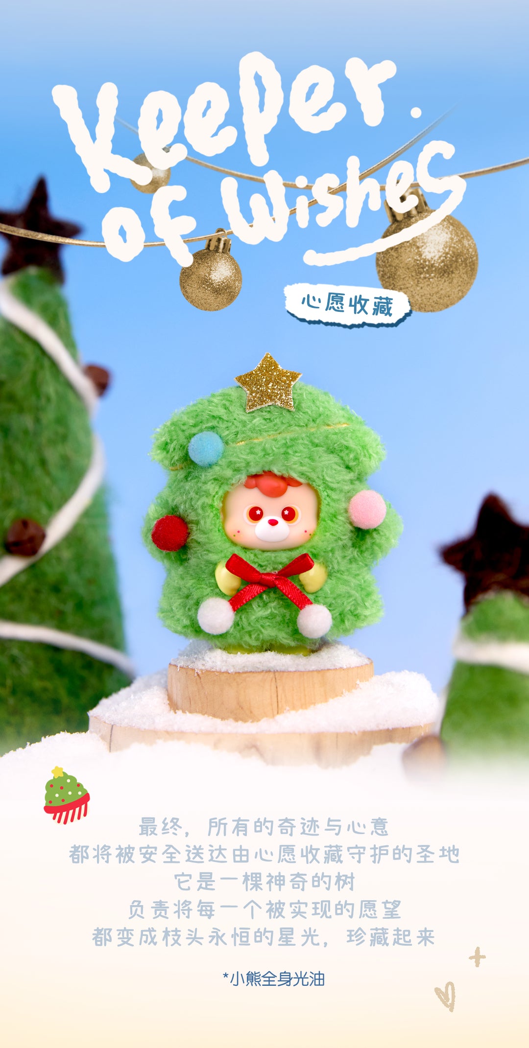 d468f722-8d5d-4820-9cb5-01c8762605ba