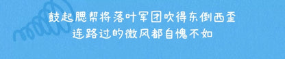 8e46756f-6c9c-4e65-9168-38e03846978a