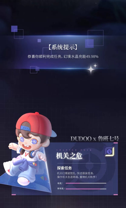 e780eb0e-e776-4983-834f-939b9f887423