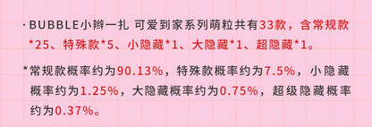 55488f97-a557-4ac3-a269-ffa7d7274fcf