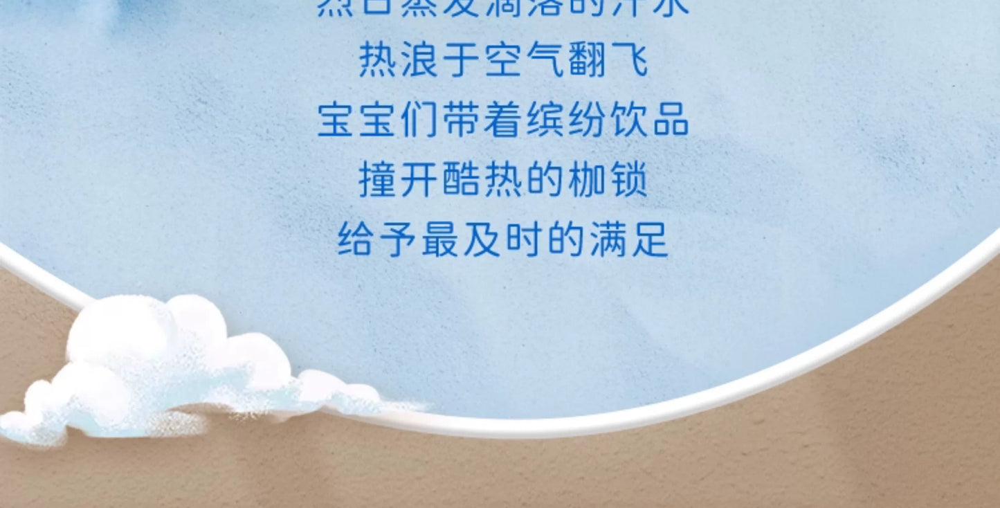 c4b57070-f1e8-476c-a2cd-ae9f68e453c9
