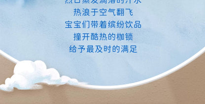 c4b57070-f1e8-476c-a2cd-ae9f68e453c9
