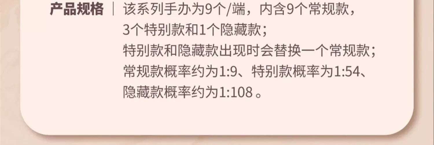 663024f0-5794-4a76-9211-092e30cd42f7
