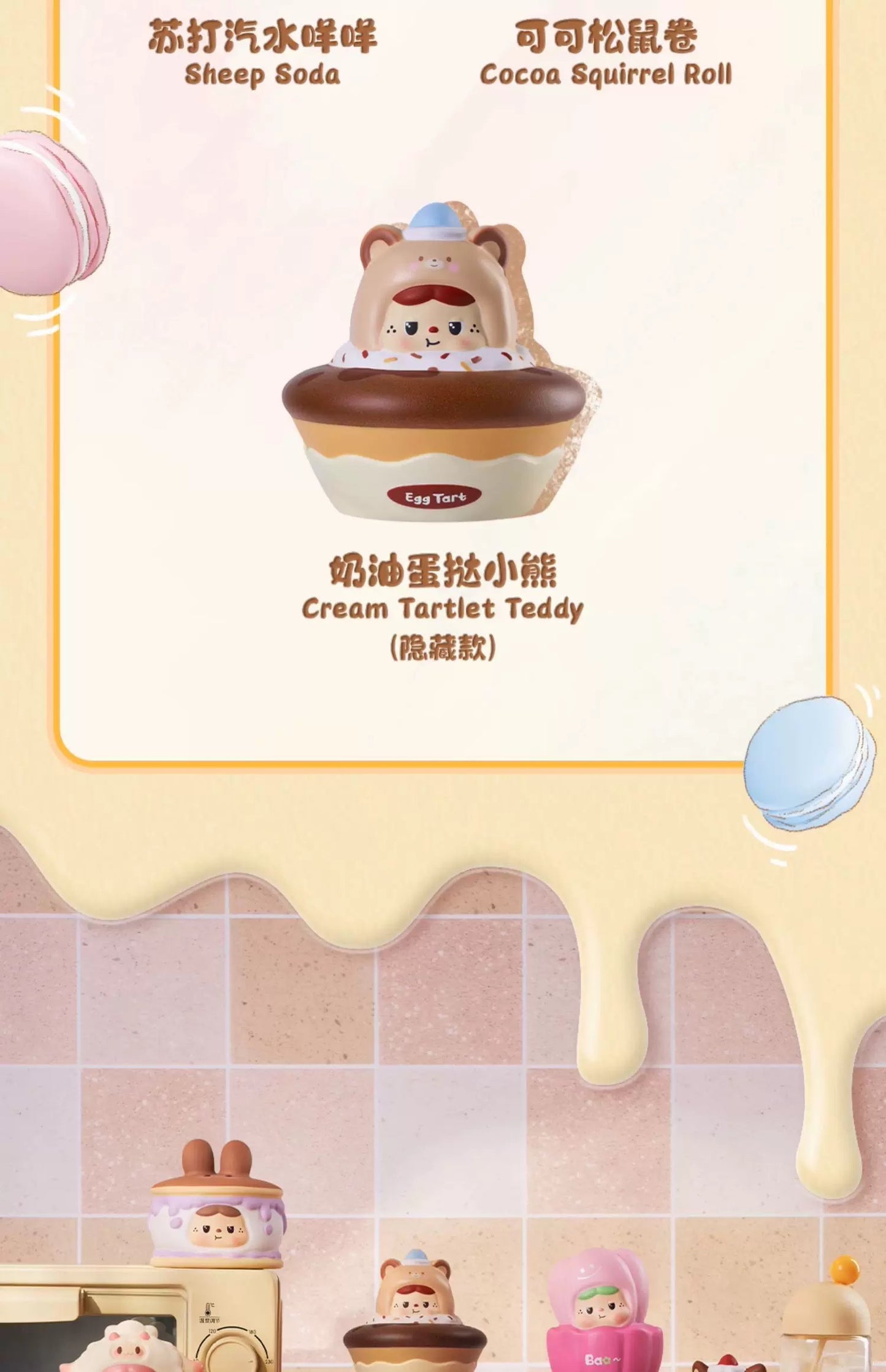 6d722cd7-3ccc-411b-9c45-38e0fe66e96c
