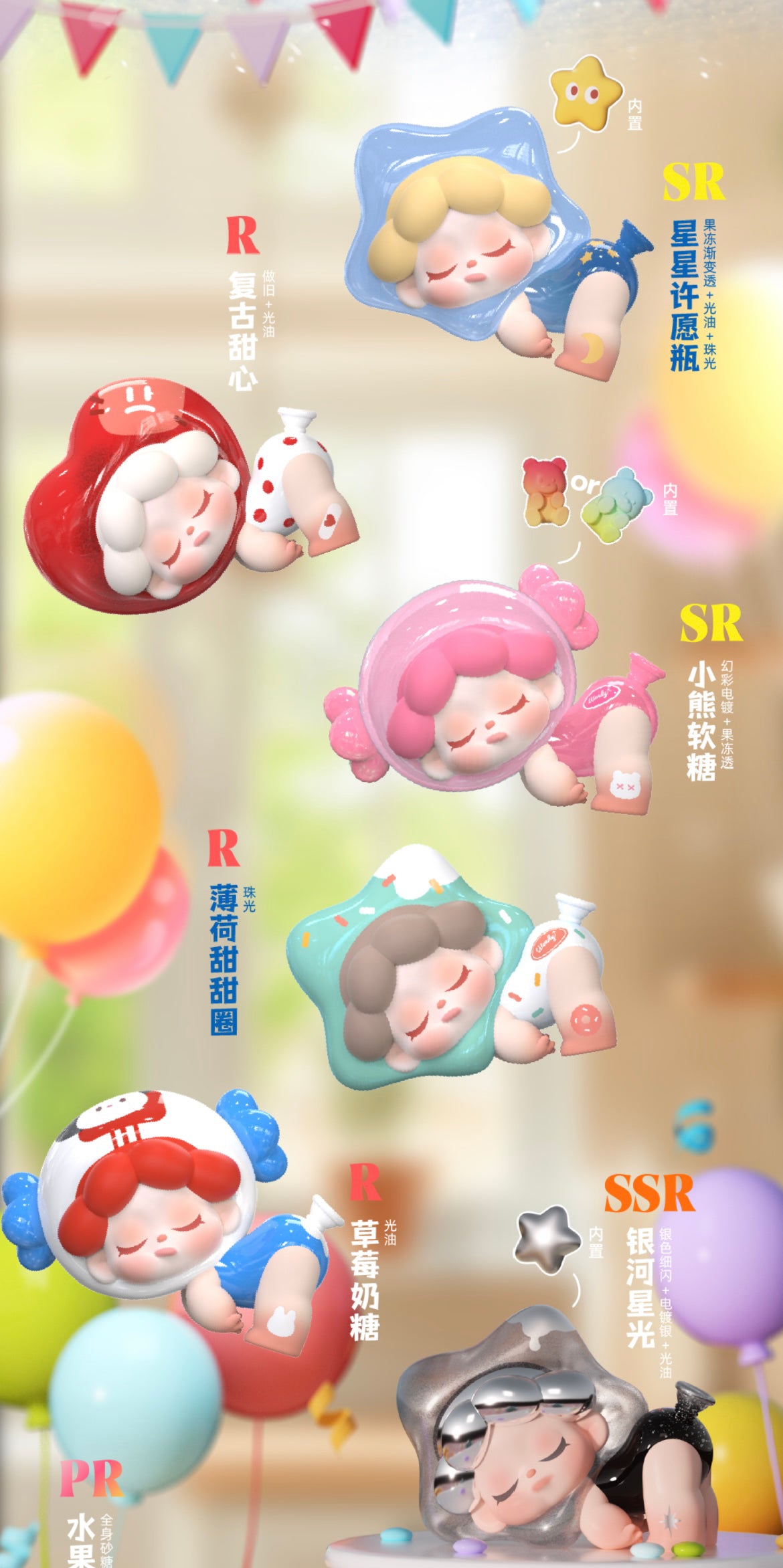 356a6f98-c3e3-4e39-889c-b482b00bba71