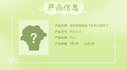 1754465e-478b-4d92-bbd4-d59071ebacb4