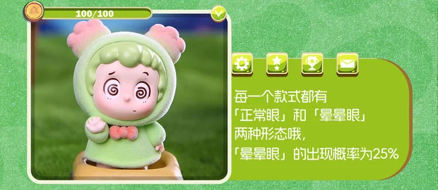 c6a3538f-2376-4738-940d-49eb5aceeb8d