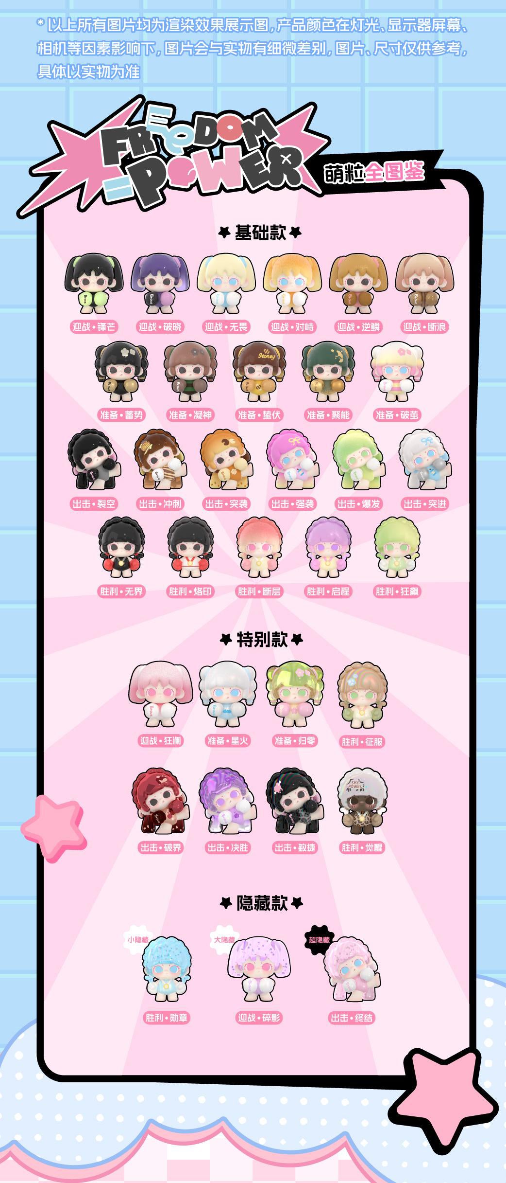 5bae1a3e-26e5-4790-8aa5-45c01e5eab69