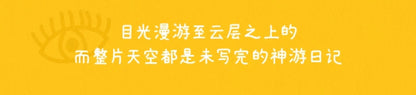 fa57794f-24ef-4661-ae3f-c44a1249b629