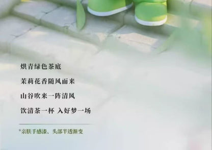 81cdf525-dfb1-4228-bcab-5e2e13d1ce2a