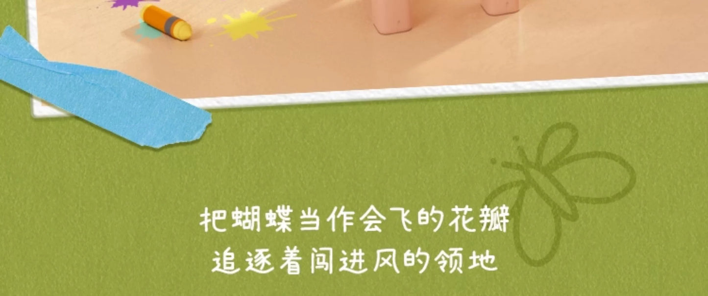 a53a9d31-0424-4335-ac5c-361a7746e96f