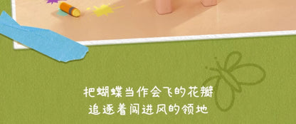 a53a9d31-0424-4335-ac5c-361a7746e96f