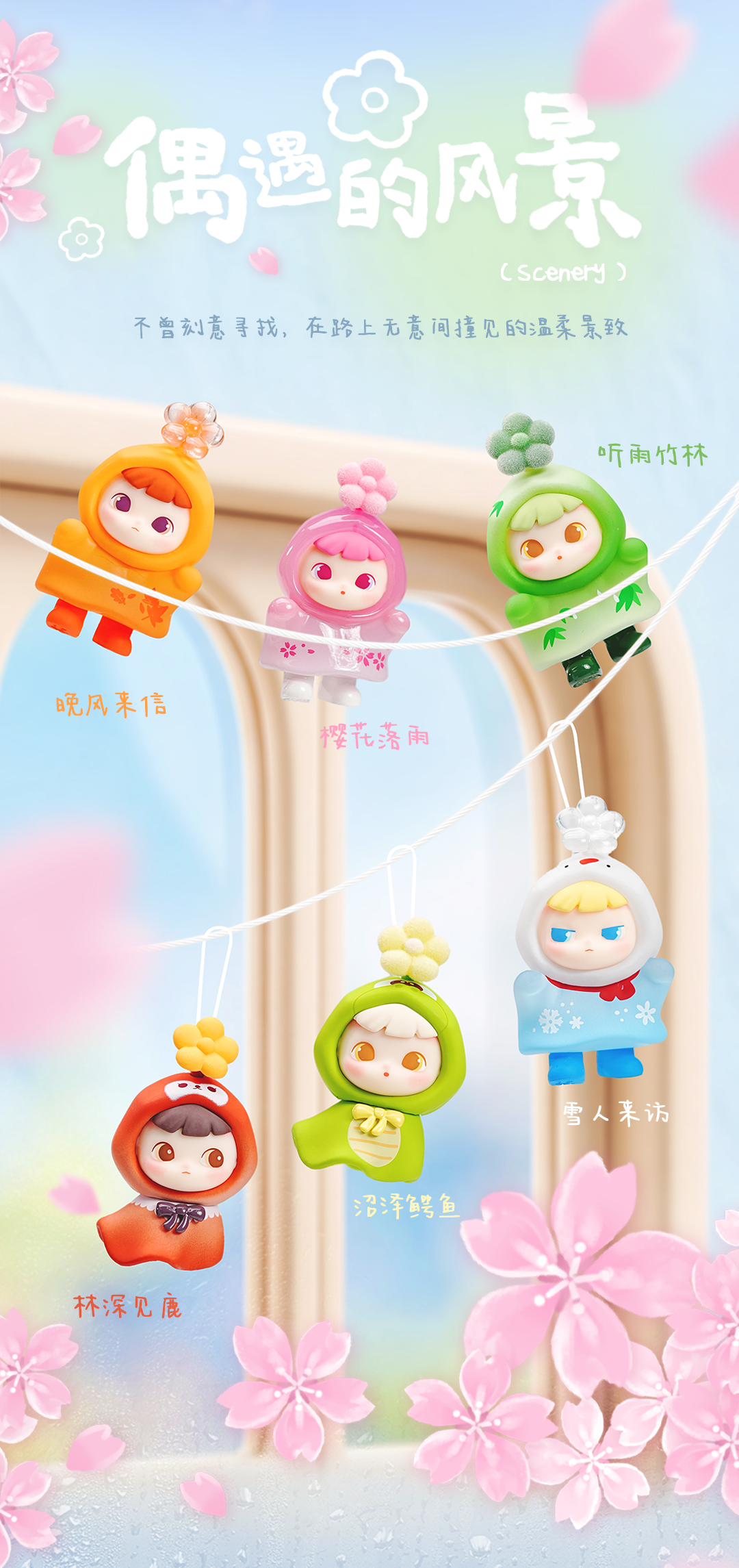 73d124a8-0a7d-4105-b981-c310eac75971