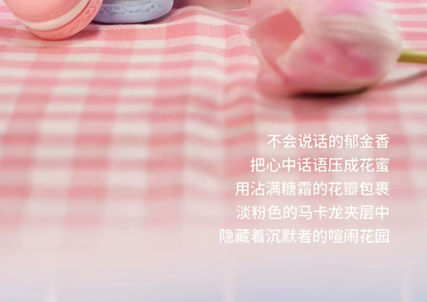 7df82840-19b6-485d-9e7c-d9a8d75b9763