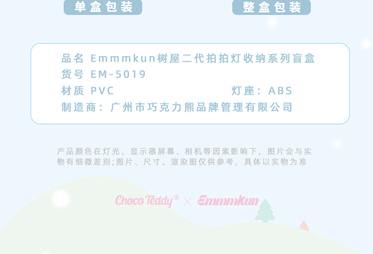 71297cc4-f76a-4498-ab93-53f63451bb24