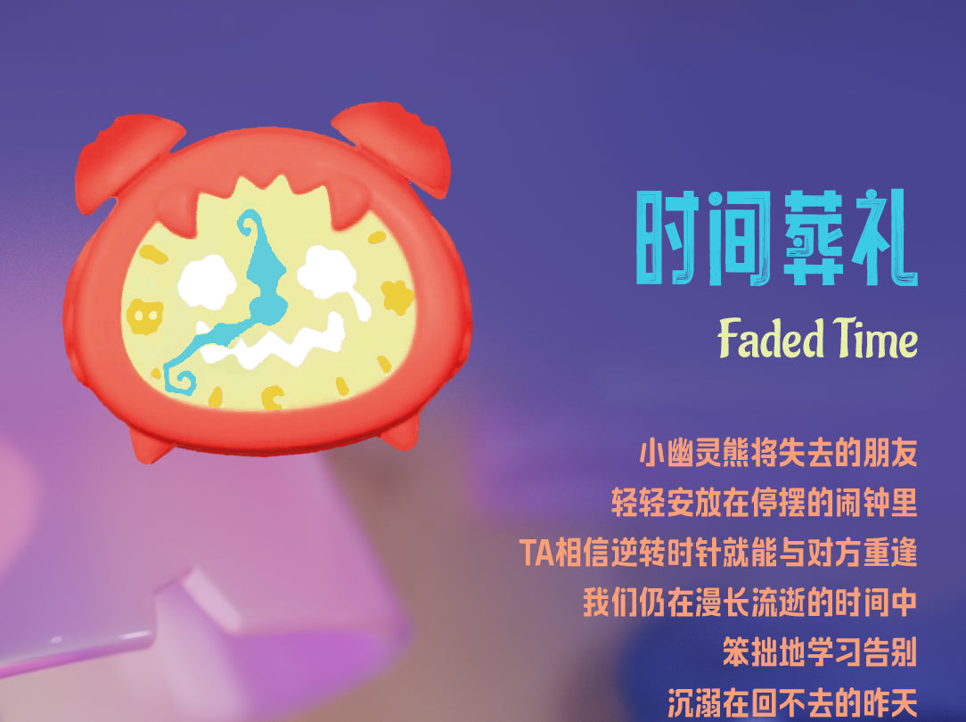 7f804403-aec3-48d9-ab9b-cb7f4b764584