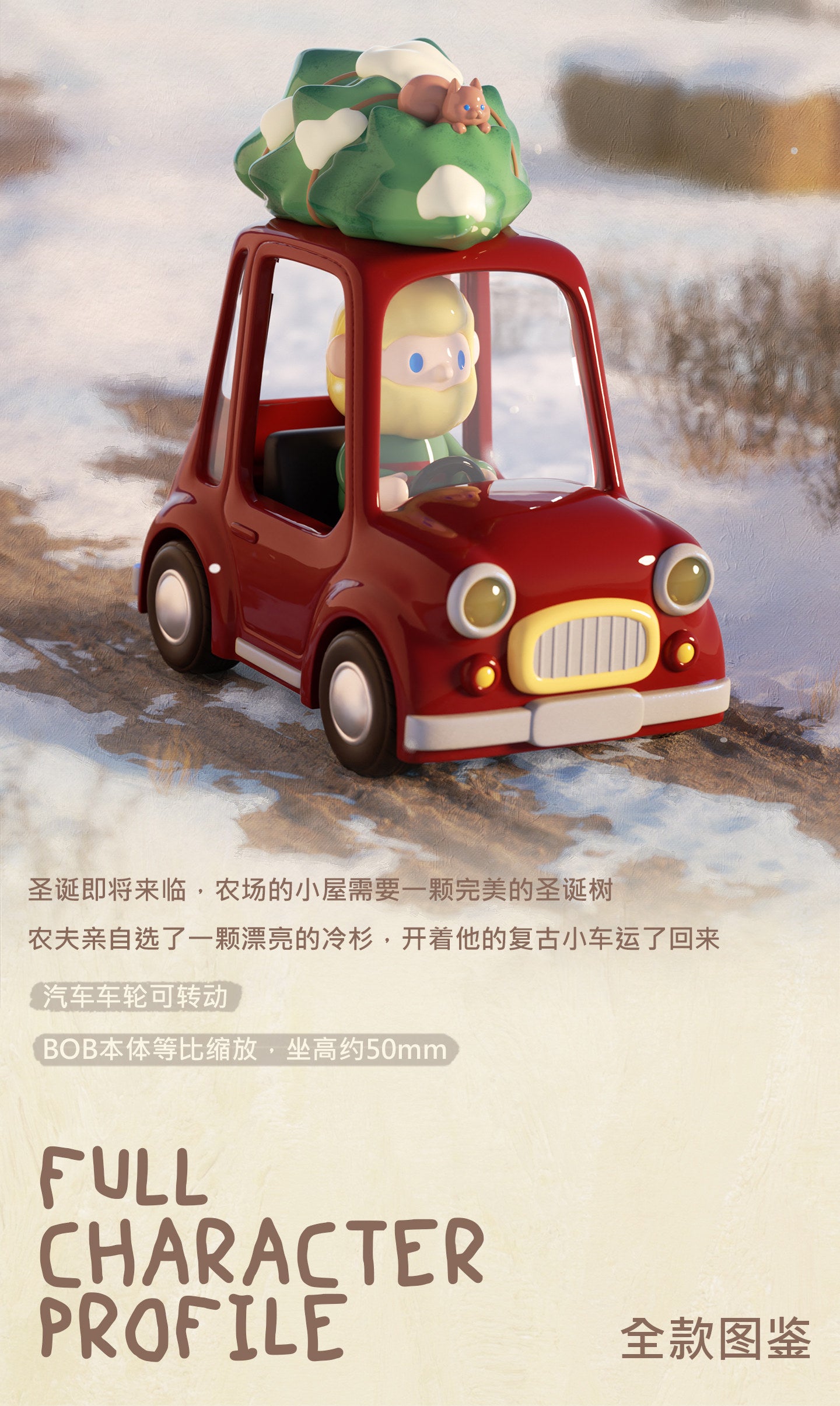 100c95b1-5cc7-451e-9a76-8cdf49d4a1d5