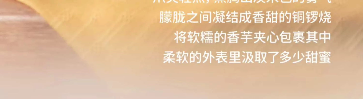 72ed7231-a262-4ae8-913a-747e96b5aeeb