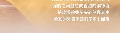 72ed7231-a262-4ae8-913a-747e96b5aeeb