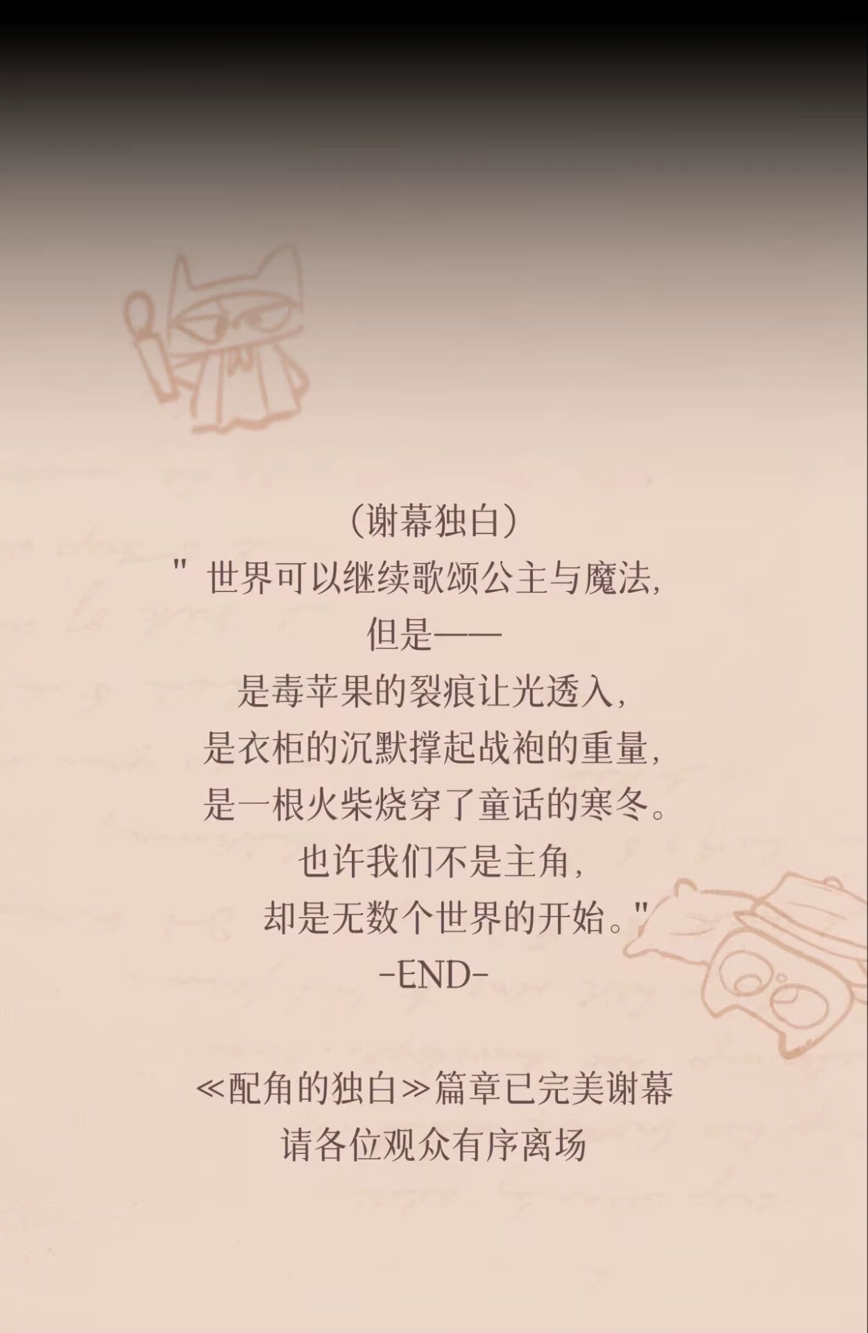 f9d8e667-e59d-47d8-9cee-e42c529b4a83