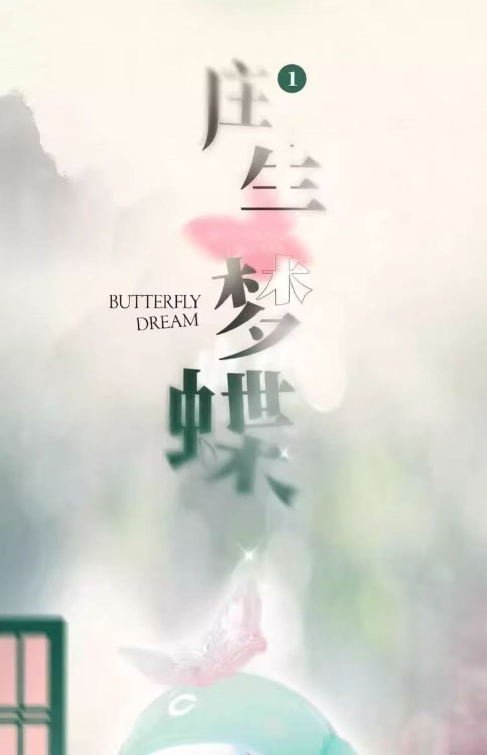 b7605d0d-7aee-4a68-8bdd-60075b7007f5