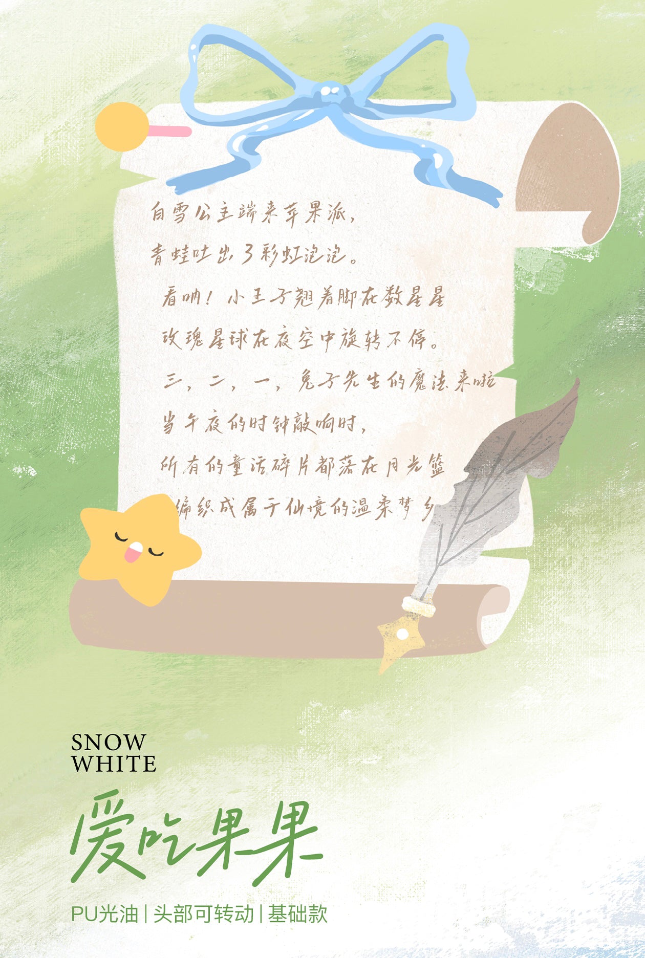 e8ea3324-6401-45bd-b6a3-96f24967627c