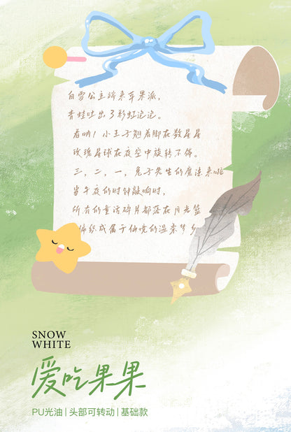 e8ea3324-6401-45bd-b6a3-96f24967627c