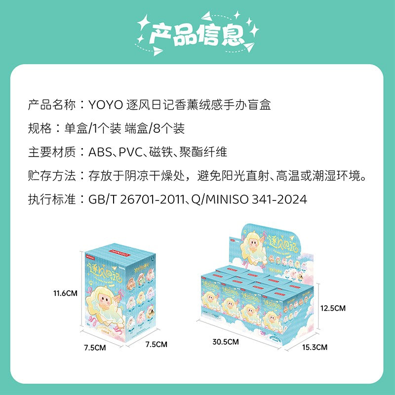43f8a05d-9c28-445c-ba56-ede27d984ad8