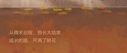 42ccc779-b869-405b-800d-a256c35fdf83
