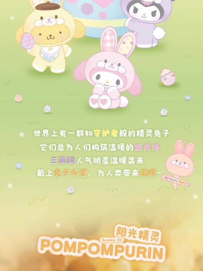 b3869f8f-8c7b-4f3b-a0c6-a2b31a2a4480