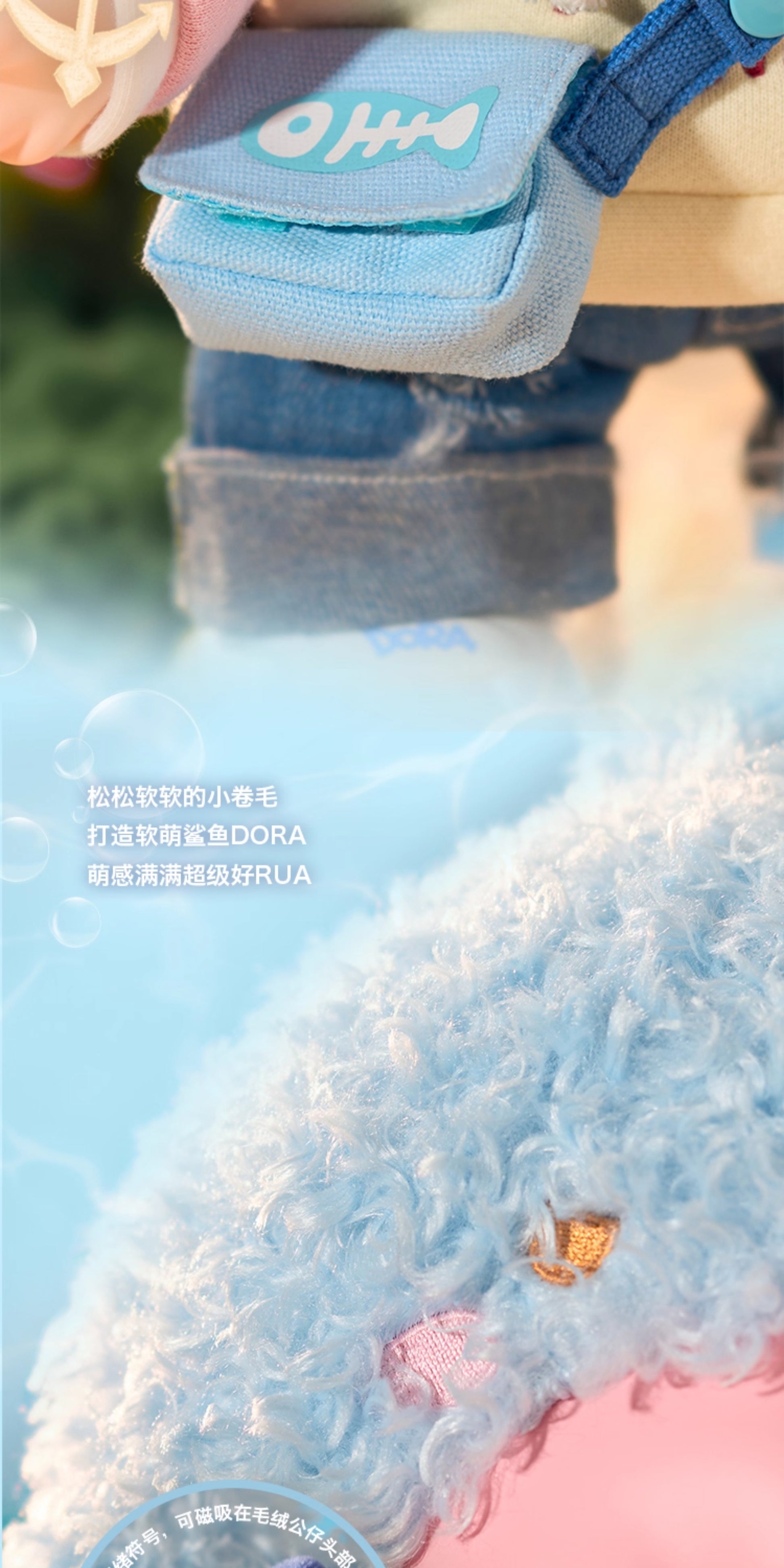 b612432d-9c7e-4bef-813d-a00c2eb40958