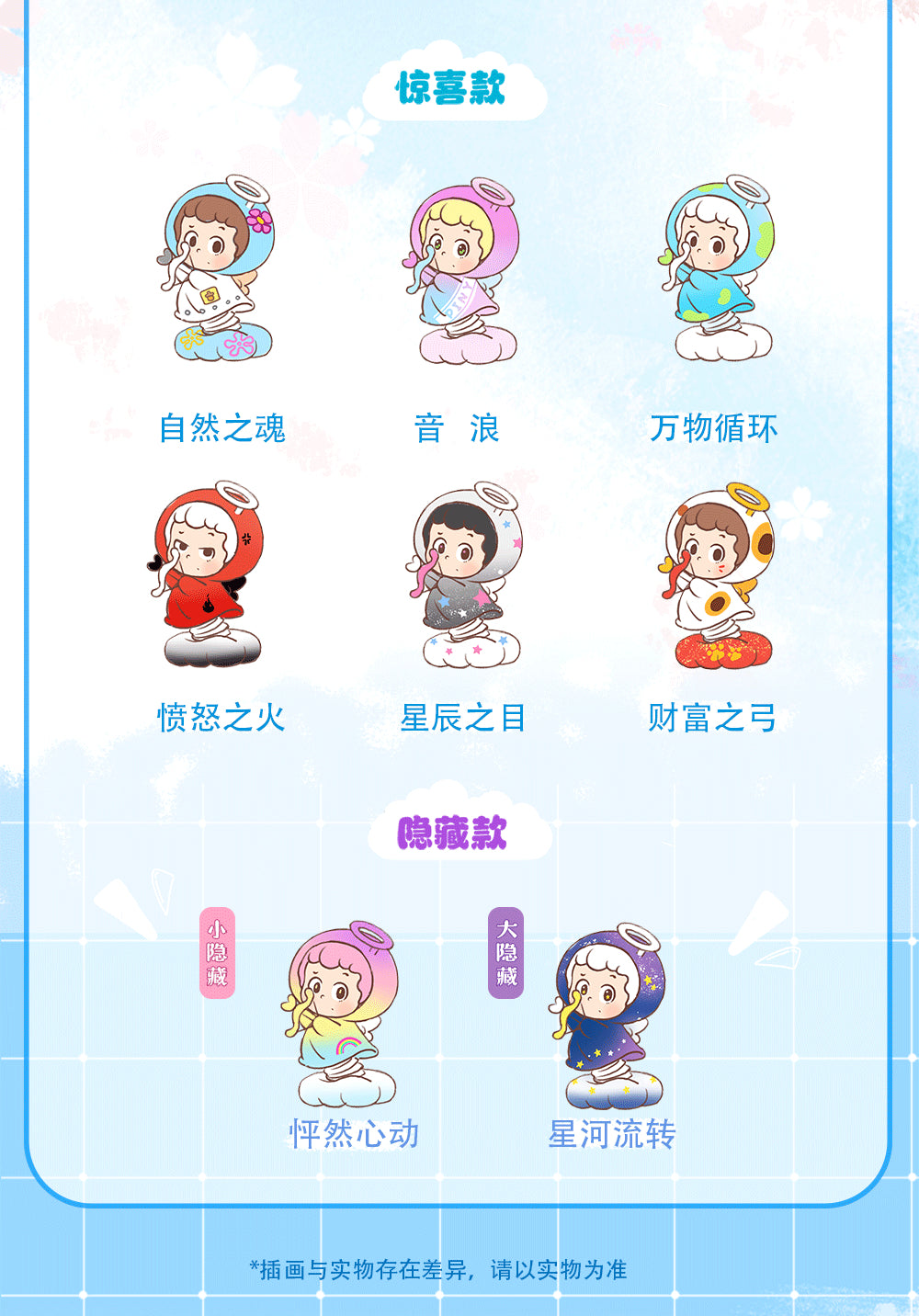 a16fe626-3dce-44d8-b784-f67d864d045c