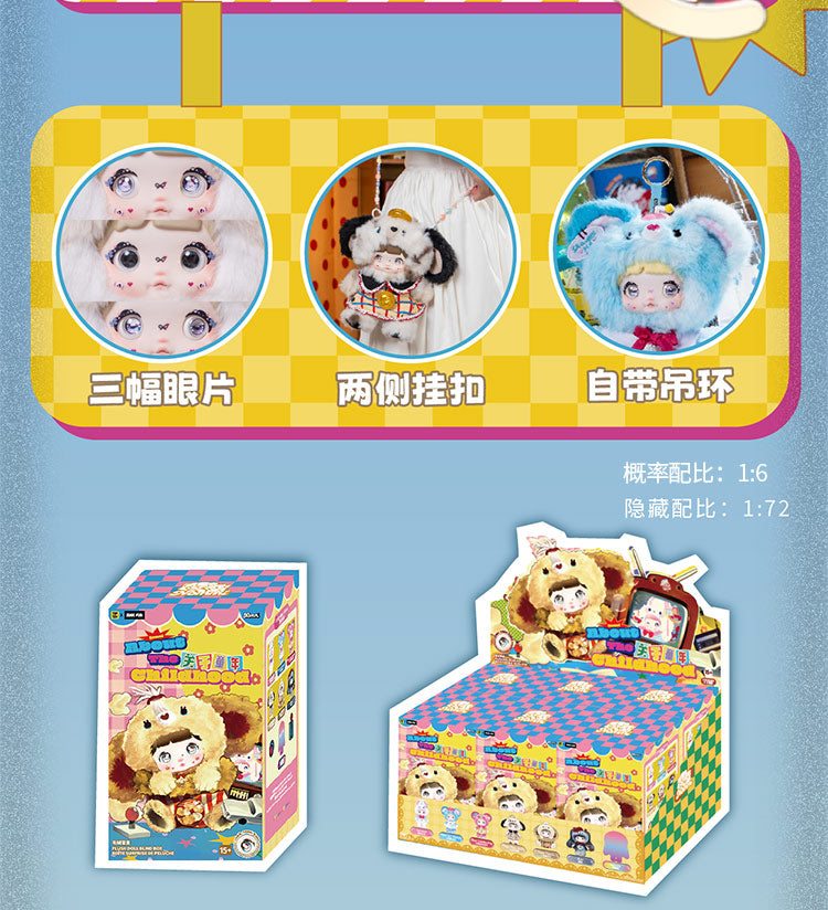 a335781e-31bf-4b17-bb7b-a8b53241e88b