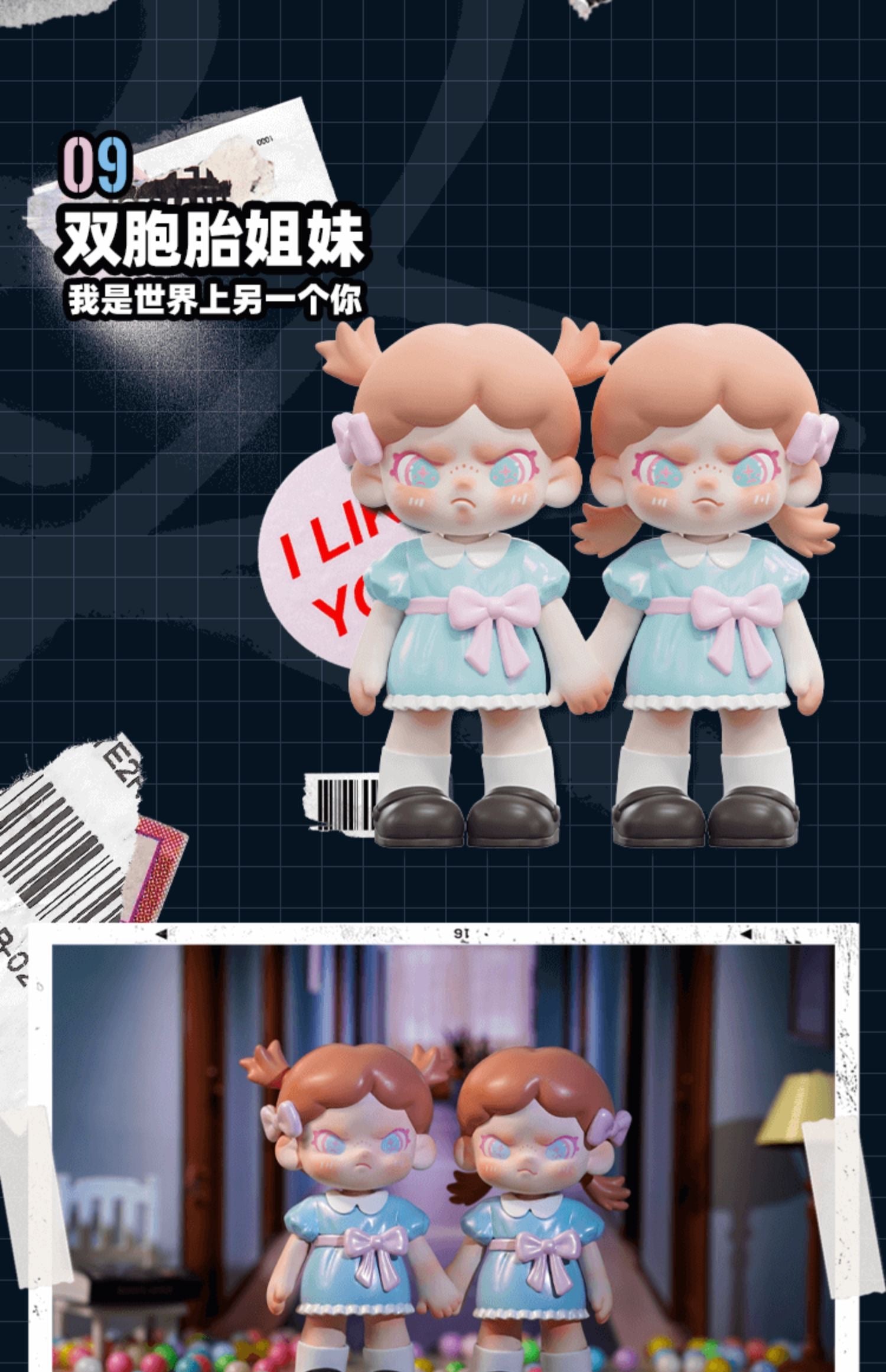 a4216d8e-4c4b-4606-98f3-16939c77e4da